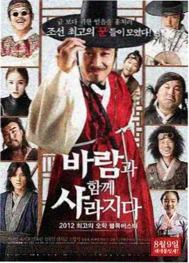 站点图片转WebP说明配图