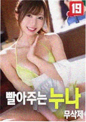 三月读者票选榜单配图